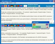 ZikiTranslator screenshot